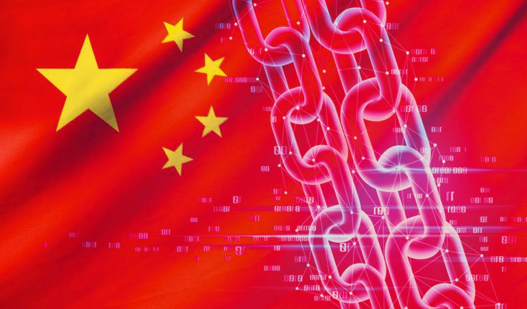 china blockchain new infrastructure