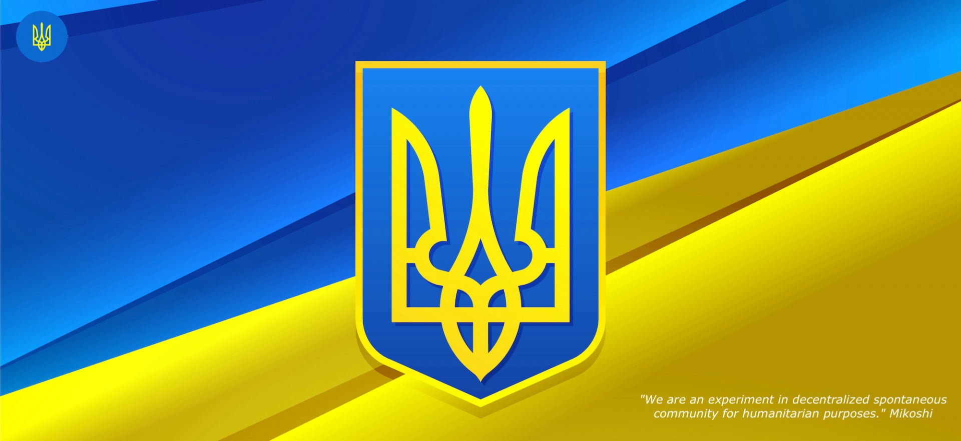 Ukrainian Rescue Token is Launching 2