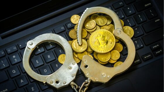 UK launches "Crypto Cell" against scammers 18