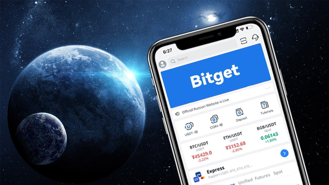 Crypto platform Bitget invests $10M in Fetch AI 15