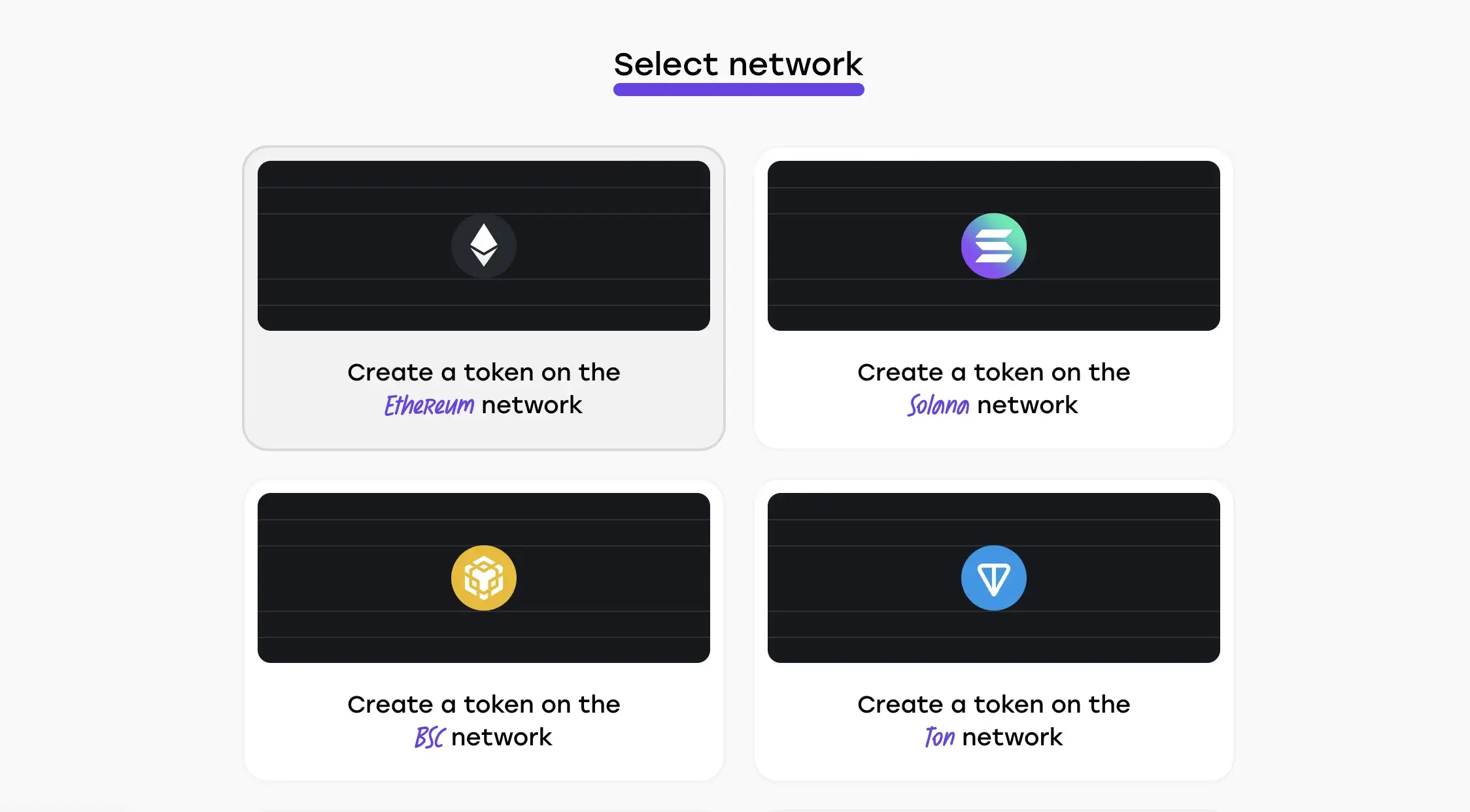 Select Your Network