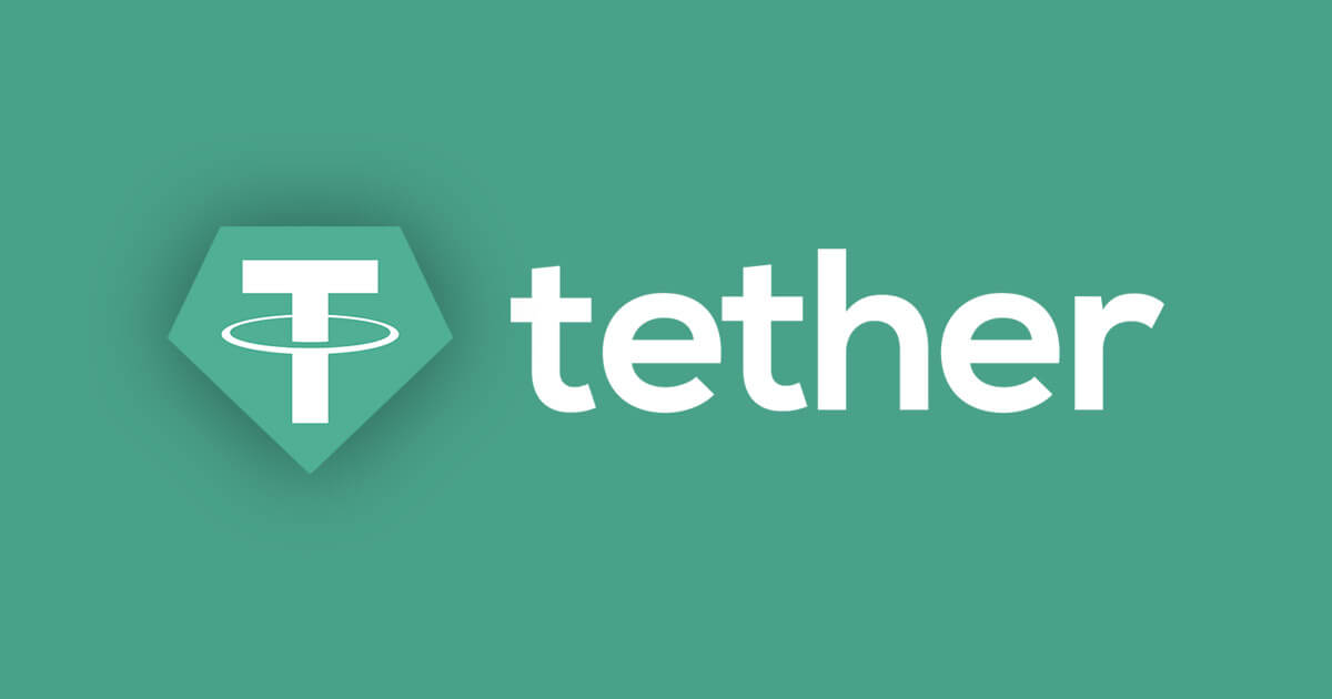 tether231